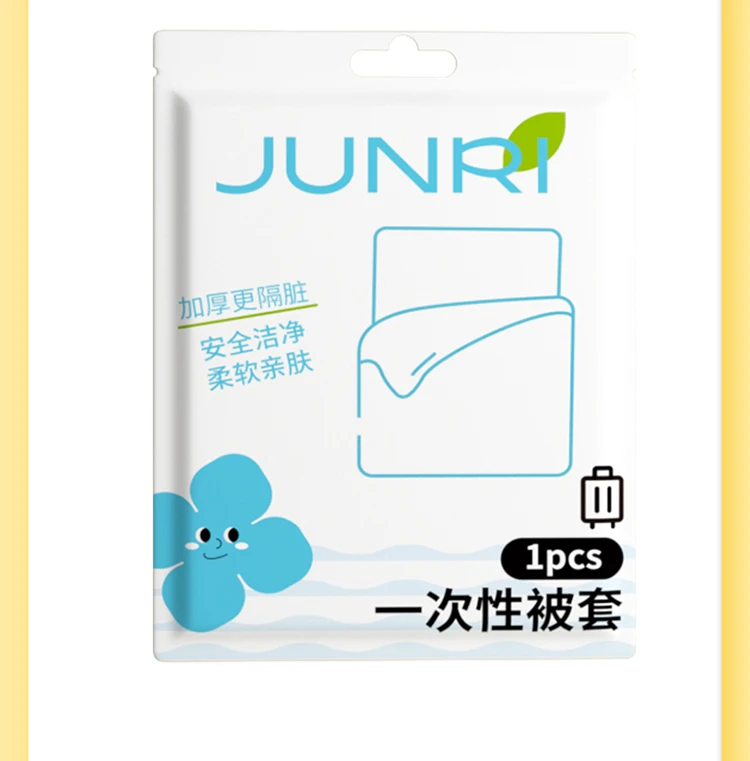 200TC-Printed-Eco-Friendly-NO-woven-1-Piece-Set-Bed-Sheets-for-Business-Travel-Bedding