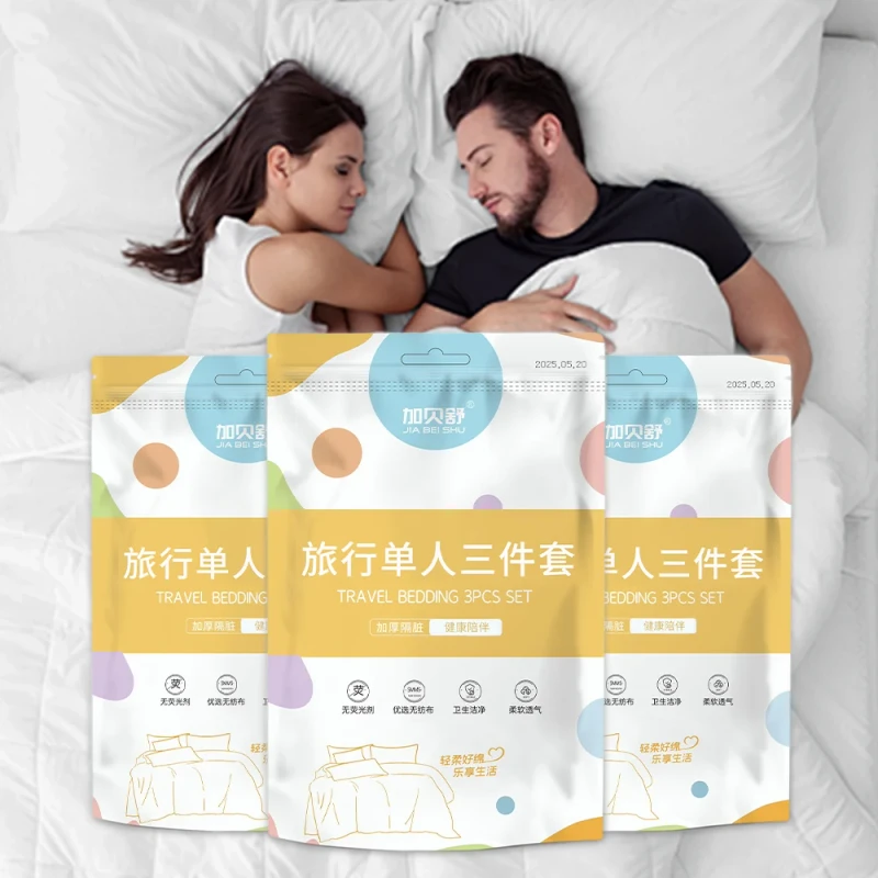 3Pcs-Nonwoven-200TC-Solid-Plant-Folded-Disposable-Flat-Fitted-Bed-Sheets-for-Home-Hospital-Hotel-Use