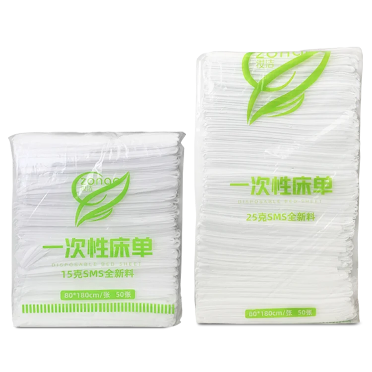 50-PCS-Disposable-Nonwoven-Fabric-Flat-Medical-Bed-Sheet-SMS-Soft-Breathable-for-Hospital-Hotel-All-Season