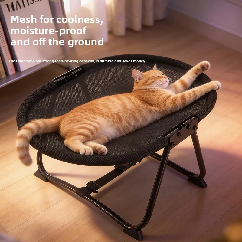 Adjustable-Foldable-Portable-Elevated-Dog-Cat-Pet-Beds-Breathable-Iron-Mesh-Flannel-Linen-Modern-Garden-Outdoor-Pet-Chair