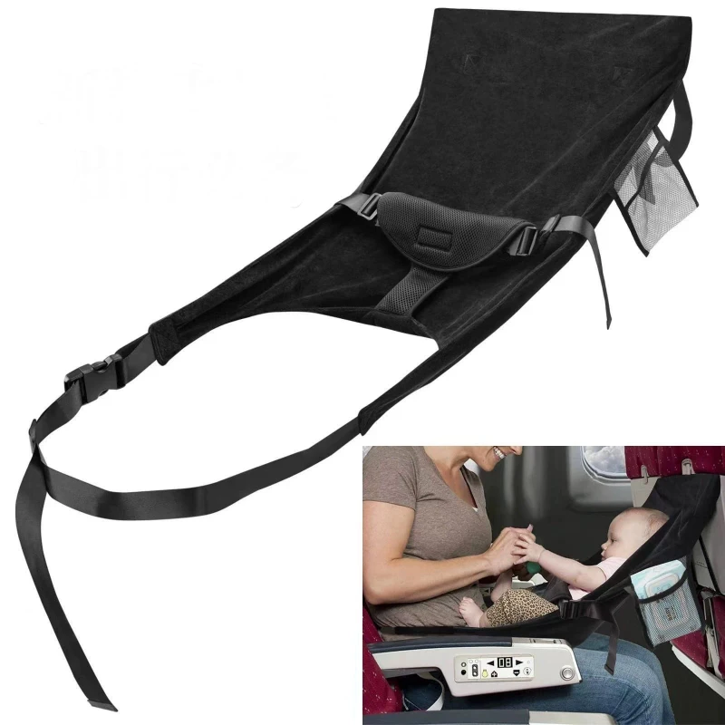 Adult-Travel-Bed-Airplane-Extension-Strap-Portable-Chair-Extender-4-Season-Flannel-Fabric