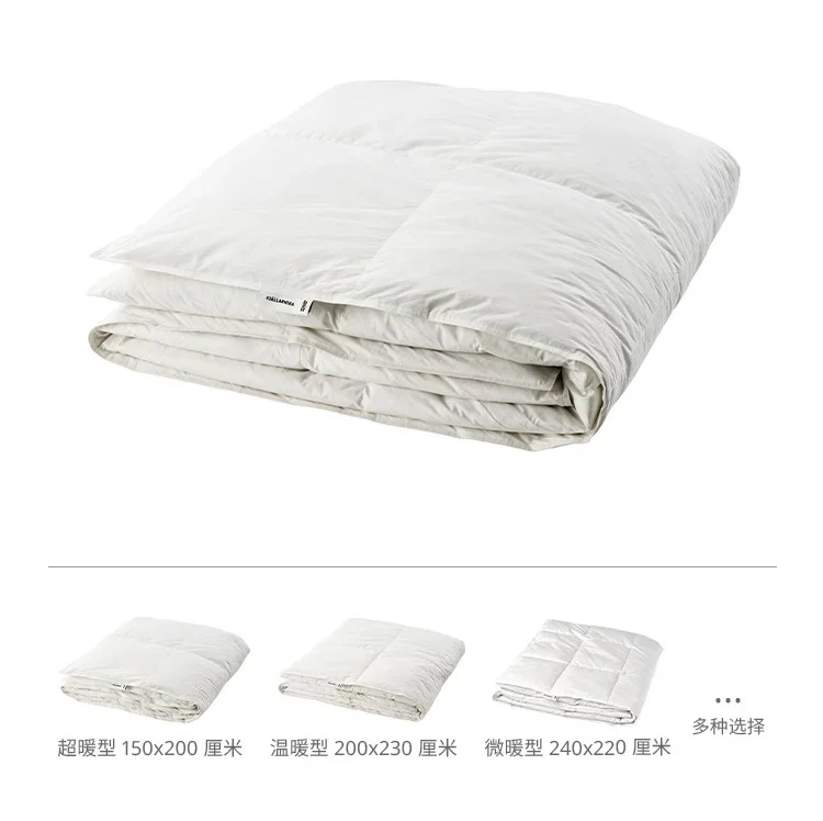 Autumn-and-Spring-Duck-Down-Comforter-Set-Thickened-Quilt-Core-for-Optimal-Comfort