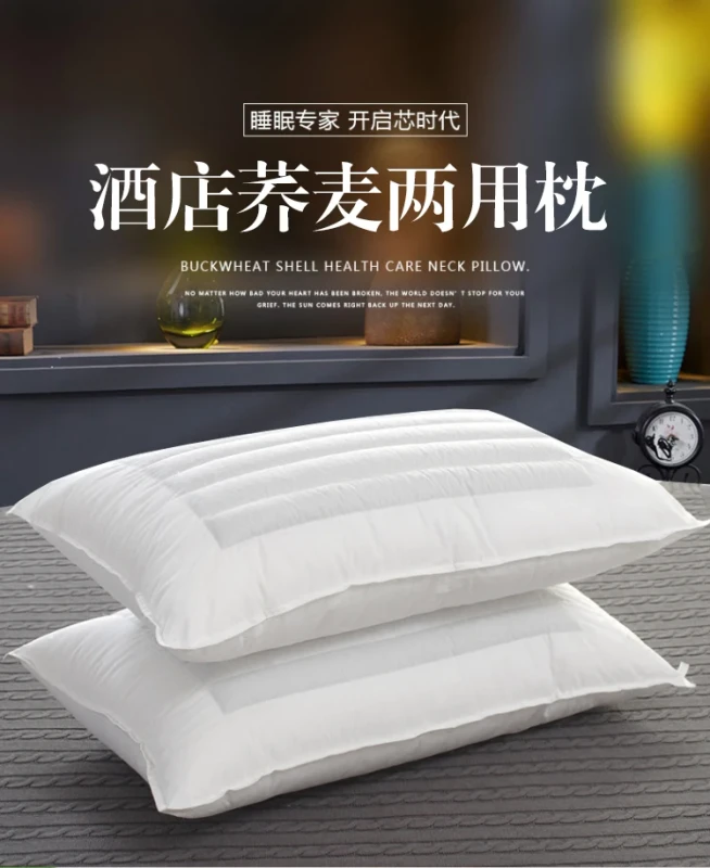 Buckwheat-Filling-Hotel-Pillow-Insert-Pillow-Inner-Pillow-Cushion-for-Hotel-Bedding