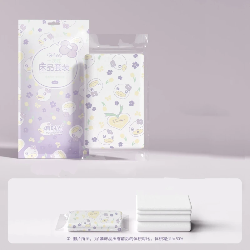 Cartoon-Hotel-Spa-Disposable-Nonwoven-Eco-Friendly-600TC-Bedding-Individually-Packaged-Portable-Travel-4-Piece-Sheet-Pillowcase