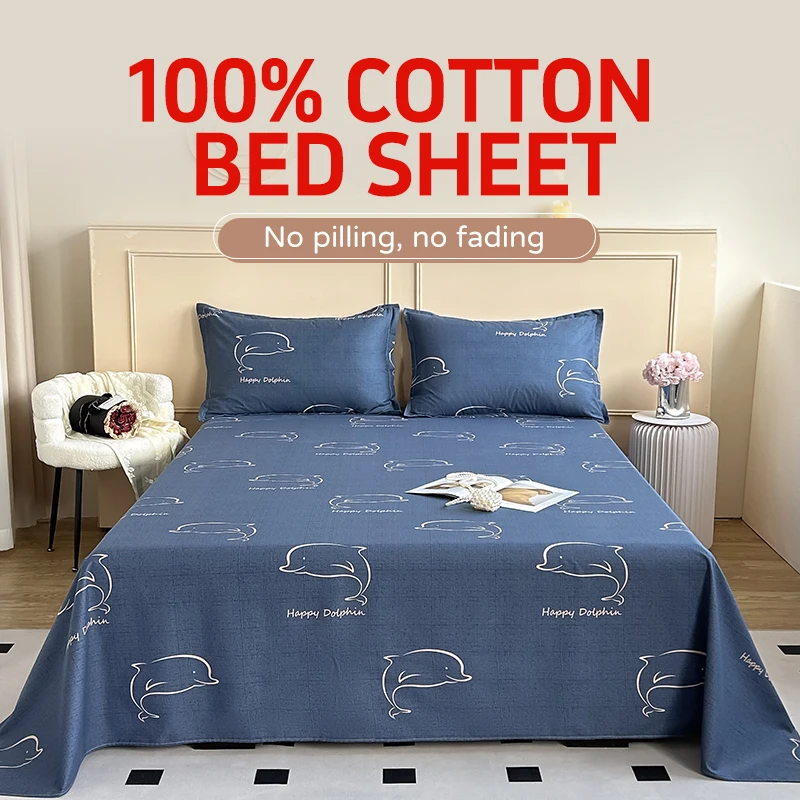 Custom-100-Cotton-Bed-Sheet-Fitted-Flat-Sheets-Bedsheets-Sets-Queen-Size-King-Size-Flat-Sheets-Queen-Size-Soft