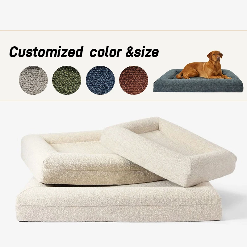 Custom-Teddy-Boucle-Dog-Cat-Bed-Washable-Removable-Cover-Waterproof-Linen-Neutral-Yarn-Boucle-Orthopaedic-Foam-Dog-Bed
