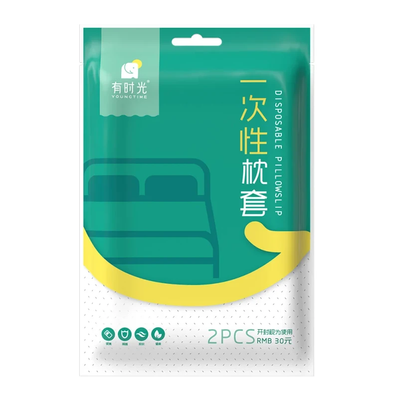 Customized-Logo-Portable-Hotel-Travel-Disposable-SMS-Non-Woven-Modern-Disposable-Pillowcases-and-Pillow-Cover-Sheet