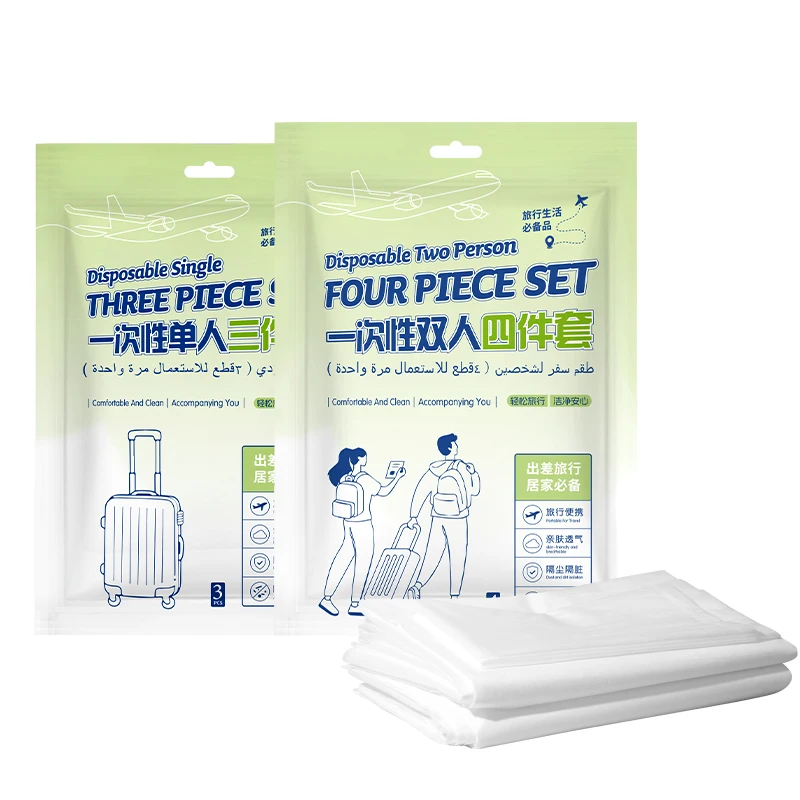 Disposable-4PCS-3PCS-Non-woven-Bed-Sheet-Set-Travel-Friendly-Pillow-Flat-Sheet-Covers-Travel-Hotel-Bedding-Kit-SY780