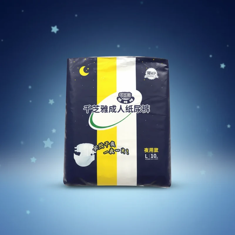 Disposable-Adult-Nappies-Superior-Absorbent-Core-3D-Leak-Prevention-Non-Woven-Fabric-All-Day-Dryness-Comfortable