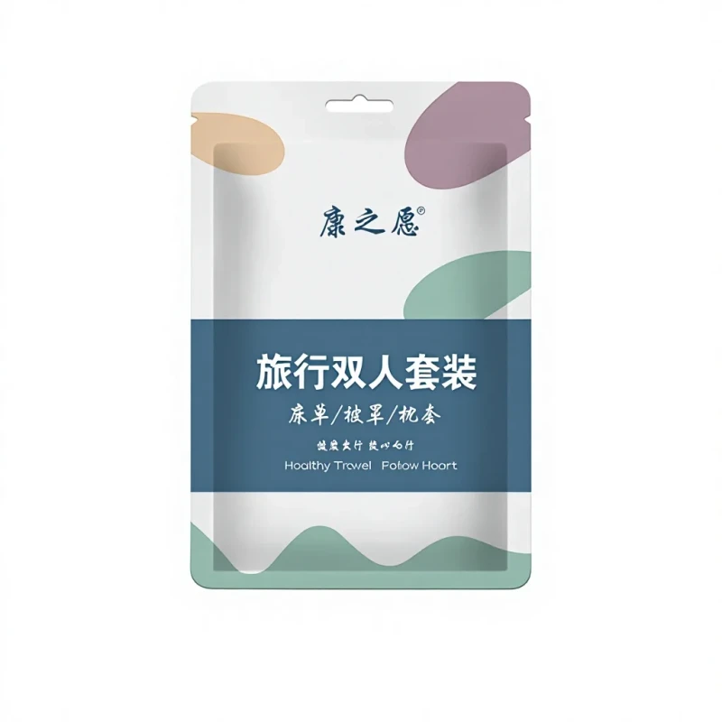 Disposable-Bed-Sheet-Duvet-Cover-Pillowcase-Thickened-Four-Piece-Set-Double-Travel-Portable-Dirt-Proof-Bedding-Supplies