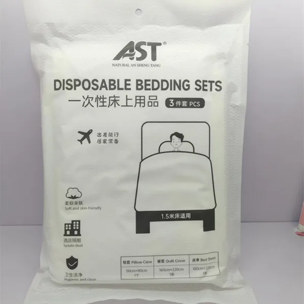 Disposable-Hospital-Grade-Polyester-Bedding-Set-with-Pillowcase-Quilt-Cover-Bedding-Cover-Single-Use
