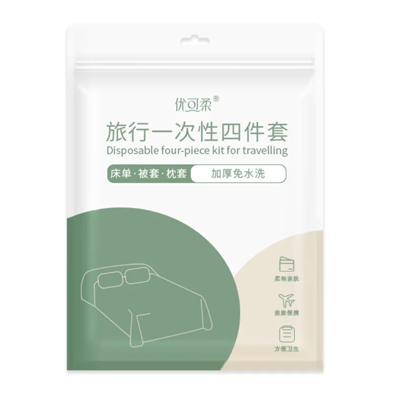 Disposable-Non-Woven-Comforter-Set-Plant-Pattern-for-Traveling-Bed-Sheet-Quilt-Cover-Two-Pillow-Covers-Home-Hotel-Hospital-Use