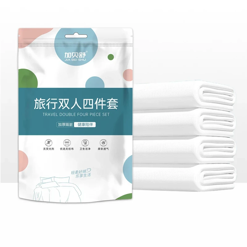 Disposable-Non-Woven-Hotel-Bedding-Sets-Vintage-Pattern-4pcs-Pillowcases-Bed-Covers-Sheets-for-Home-Hospital-Use