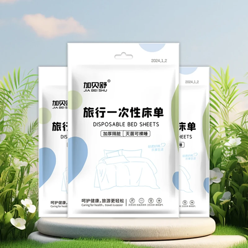 Disposable-Non-Woven-Thick-Breathable-Bed-Sheet-for-Home-Hospital-Spa-Beauty-Salon-Tattoo-Hotel-Massage-Use-Solid-Pattern