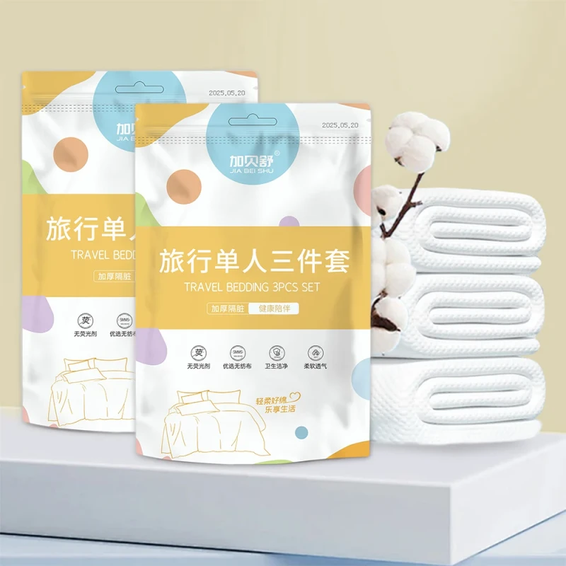 Disposable-Nonwoven-3-Piece-Bed-Sheets-Pillowcases-Quilt-Covers-Solid-Plant-Animal-Folded-Anti-Static-for-Home-Hotel-Hospital