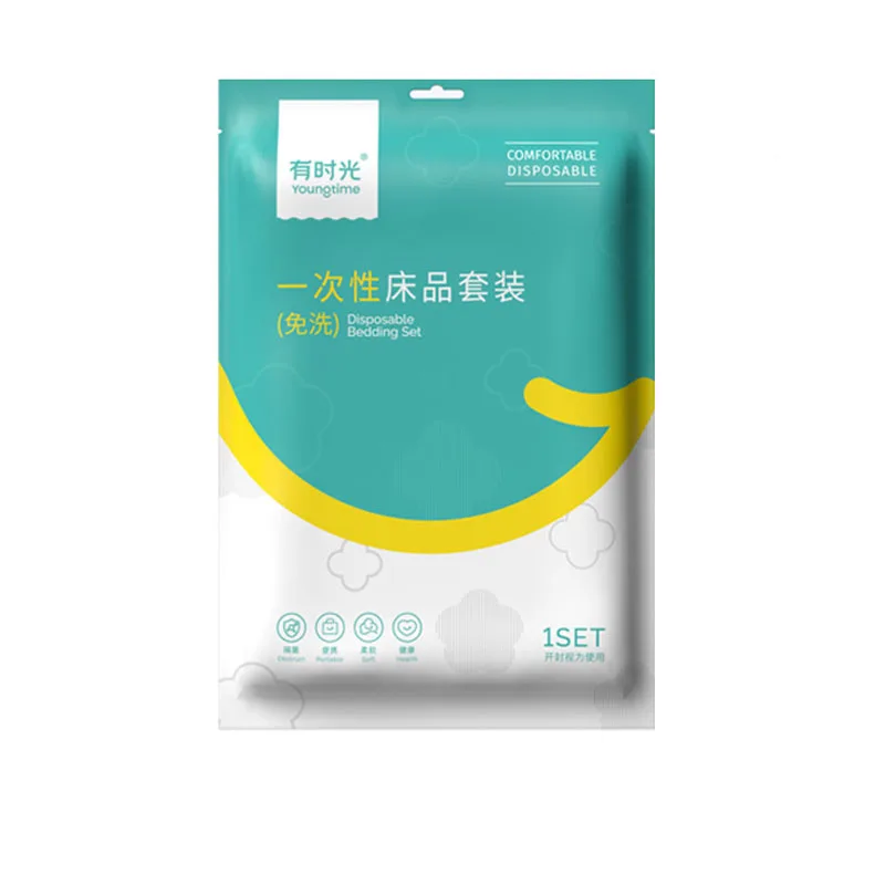Disposable-Portable-400TC-Comfortable-Soft-White-Four-Piece-Replaceable-Bedding-Set-Hotel-Hospital-Use-Pillowcase-Duvet-Cover
