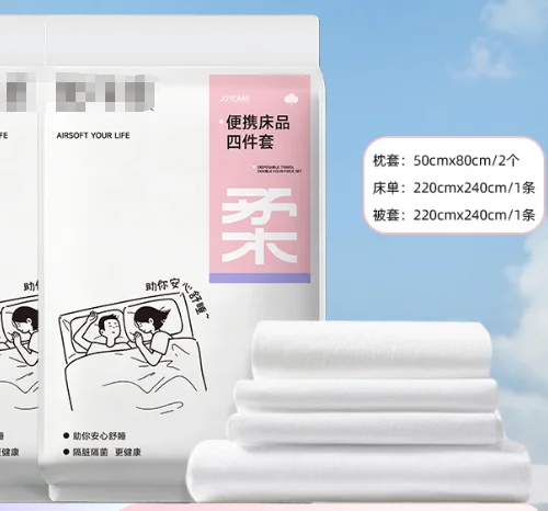 Disposable-Travel-Bedding-Set-Non-Woven-Breathable-for-Hotel