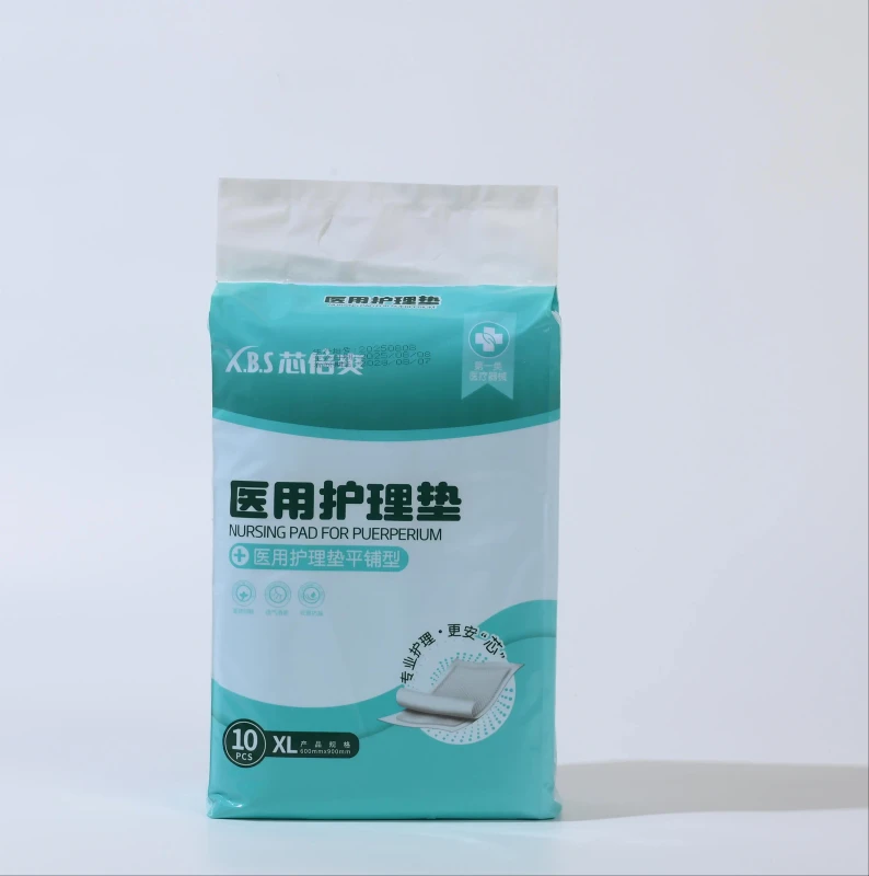 Factory-Direct-Sales-and-Adult-Urine-Pads-Disposable-Diapers-Adult-Diapers-Urine-Pads-Thickened-Urine-Pads