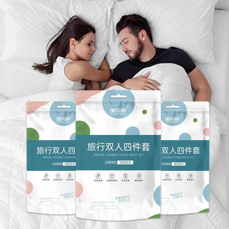 Four-Piece-Disposable-Non-Woven-Bedding-Set-Double-Bed-Quilt-Cover-Plant-Folded-Pillowcase-Sheet-Individual-Packing