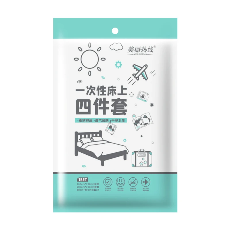 Free-Sample-Customizable-Travel-Disposable-Four-Piece-Bed-Set-Woven-Technics-for-Home-Hospital-Hotels-Direct-Factory-Sales