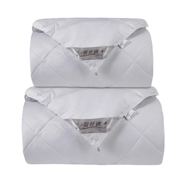 Graphene-Antibacterial-Sleep-Promoting-Modern-Washable-Silk-Quilt-150x200cm-for-Home-Hotel-Use