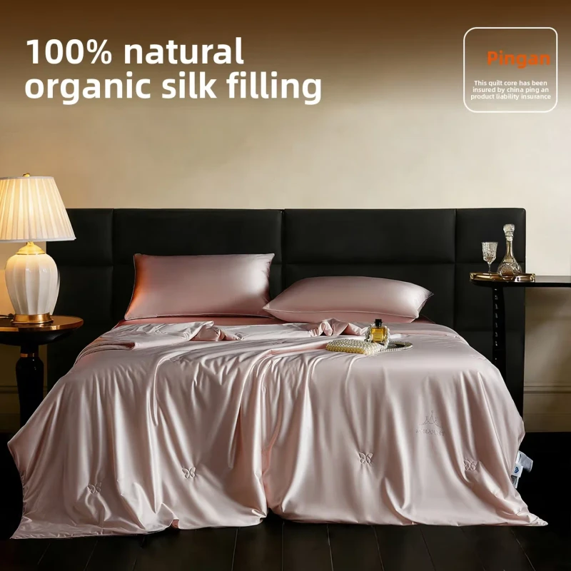 High-End-Mulberry-Silk-Butterfly-Pattern-Solid-Color-Cooling-Quilt-Cover-Four-Piece-Set-for-Home-Hotel-and-Wedding-Use