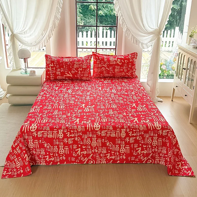 New-Custom-Right-Angle-Flat-Bed-Sheet-Set-with-Printed-Pillowcase-Household-Polyester-Fitted-Sheet-for-Bedroom-1