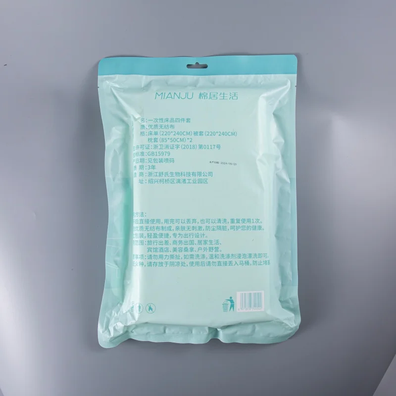 Non-Woven-4Pcs-Disposable-Bed-Sheet-Set-Hotel-Hospitality-Bedding-Duvet-Cover-Pillowcases-Custom-Logo-Bulk-Supply