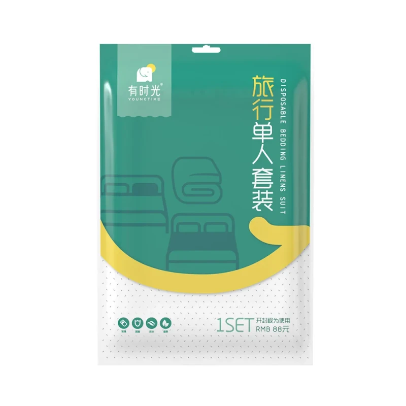 Portable-Disposable-Customizable-Three-Piece-Nonwoven-600TC-Multi-Size-Bedding-Set-Pillowcase-Bed-Sheet-Quilt-Cover