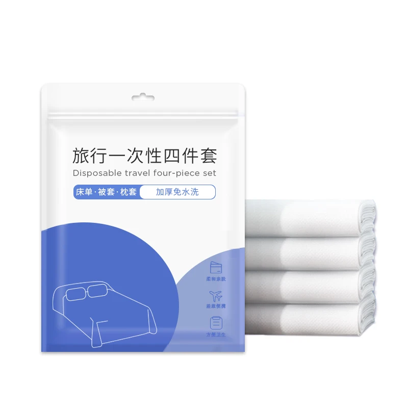 Pure-Thickened-Skin-Friendly-Disposable-Bedding-Set-of-4-Pieces-Luxurious-Comfort-and-Convenience-for-Every-Guest-Experience