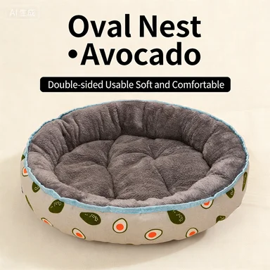 Reversible-Round-Dog-Bed-for-Apartment-Double-Sided-Cat-Bed-for-Small-Spaces