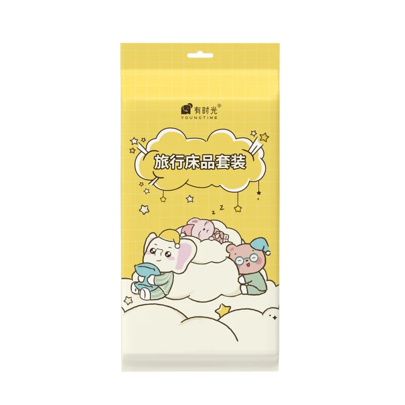 Simple-Style-Portable-Travel-Four-Piece-Set-Quilt-Cover-Pillowcases-Disposable-Fluffy-Non-Compressed-Double-Bedding