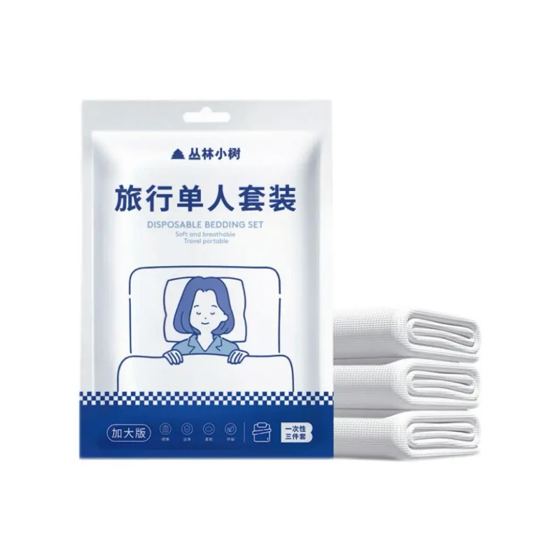 Single-Person-3-Piece-Triple-layer-Disposable-Bedding-Set-Polyester-Cotton-Portable-Soft-Hygienic-Travel-Camping-Hotel