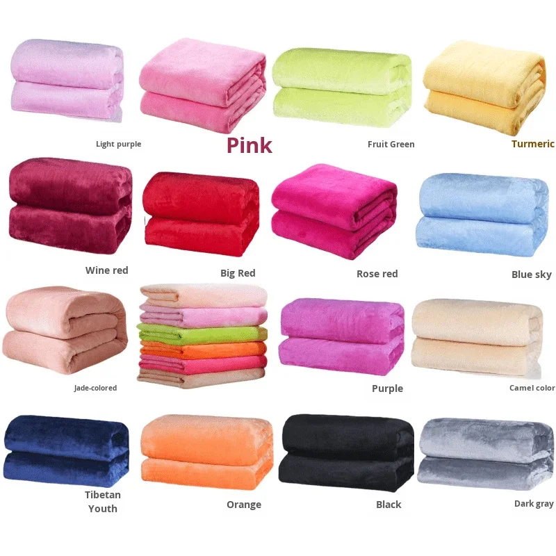 Solid-Color-Polyester-Flannel-Thickened-All-season-Nap-Gift-Customizable-Sofa-Throw