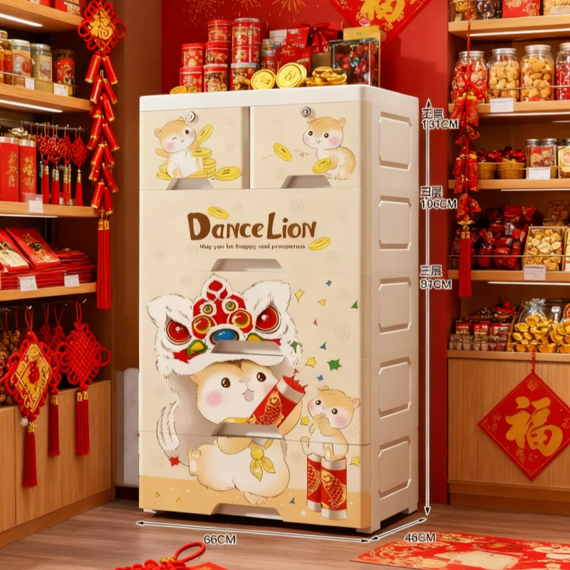 Stylish-5-Tier-Baby-Cabinet-with-Spacious-Storage-Suitable-for-Childrens-Needs-Baby-Bedroom-Wardrobe-with-Drawer-Storage