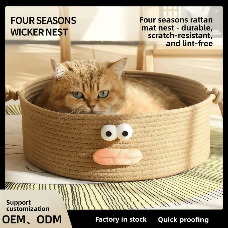 Summer-Cat-Bed-Rattan-Woven-Breathable-Pet-Nest-Made-Cotton-Linen-Scratch-Resistant-Lint-Free-Suitable-All-Seasons-for-Cat-Dog