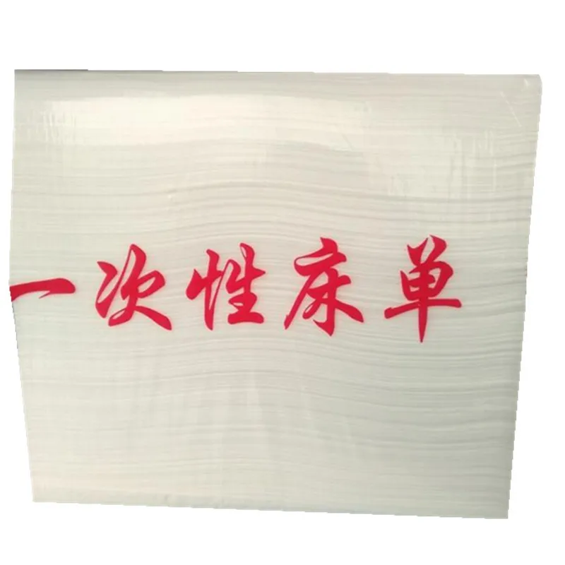 Waterproof-Non-Woven-Disposable-Bed-Sheet-Bed-Cover-Bed-Sheet-Set