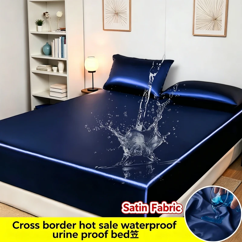 Waterproof-Satin-Fitted-Sheet-Deep-Pocket-Silky-Smooth-Stain-Resistant-Urine-Proof-Mattress-Protector-Cover-for-Bedroom-Hotel